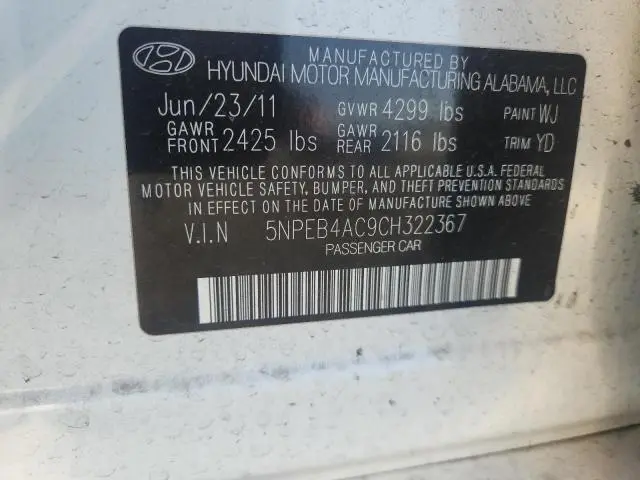 2012 HYUNDAI SONATA GLS  
