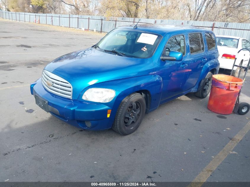 2010 CHEVROLET HHR LT