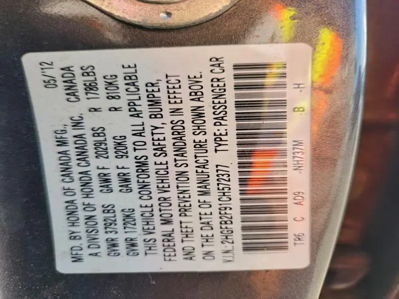 2012 HONDA CIVIC EXL  