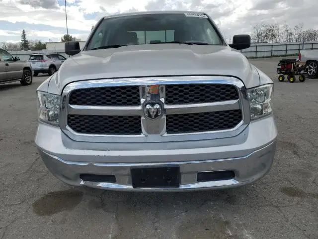 2017 RAM 1500 SLT  