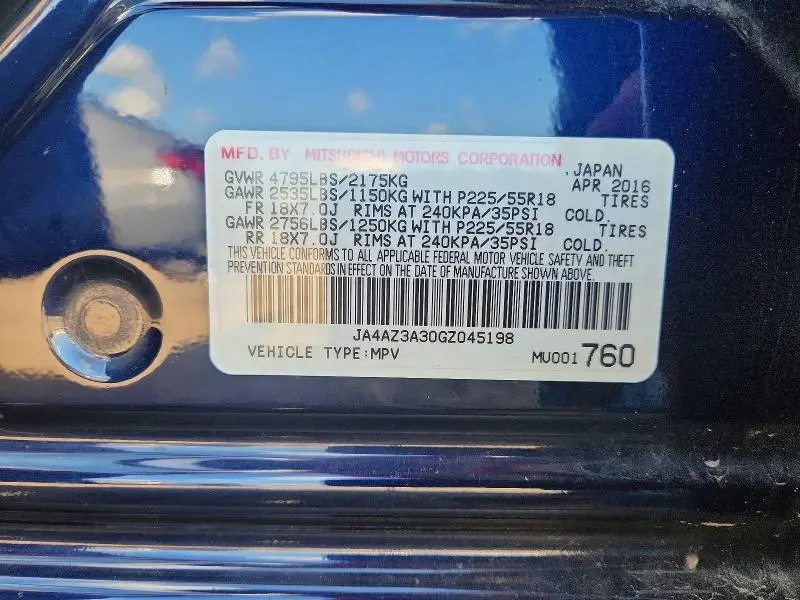 2016 MITSUBISHI OUTLANDER SE  