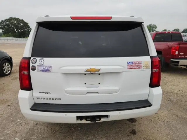 2017 CHEVROLET SUBURBAN K1500 LT  