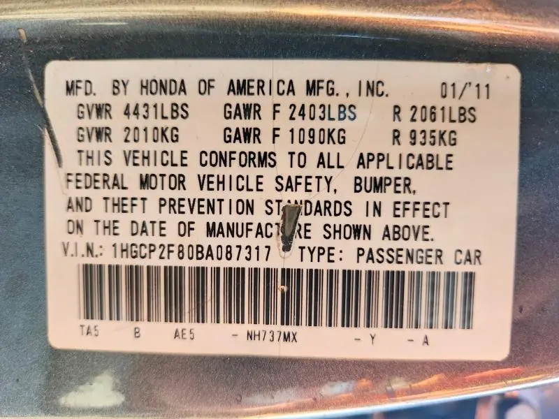 2011 HONDA ACCORD EXL  