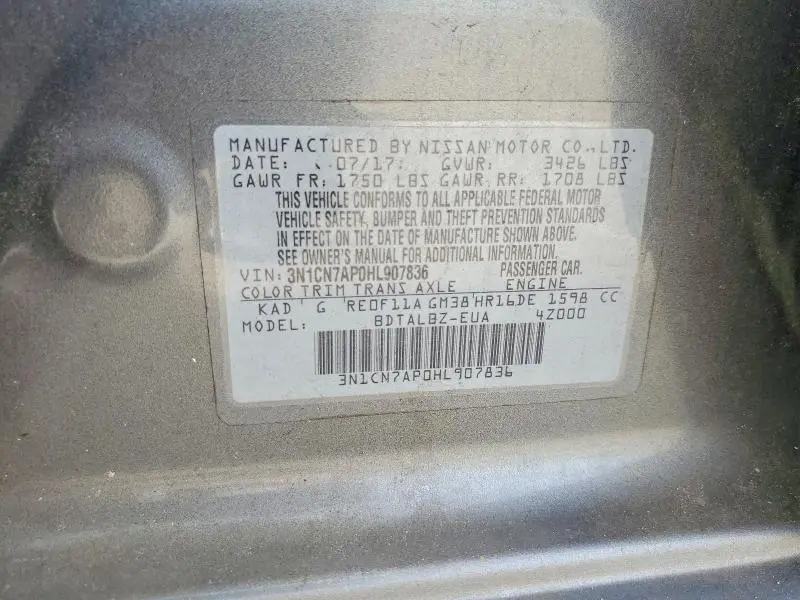 2017 NISSAN VERSA 1.6 S  