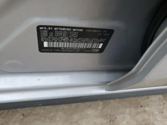 2024 MITSUBISHI MIRAGE ES  