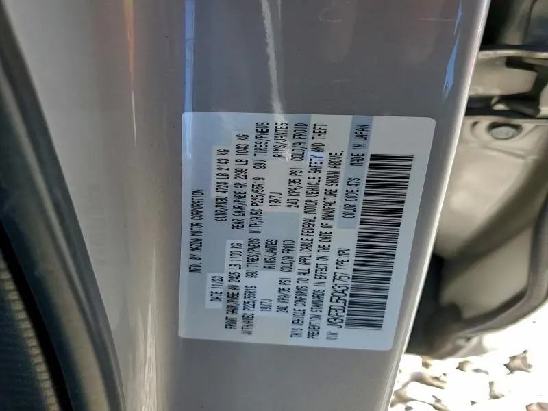 2024 MAZDA CX-5 PREMIUM  