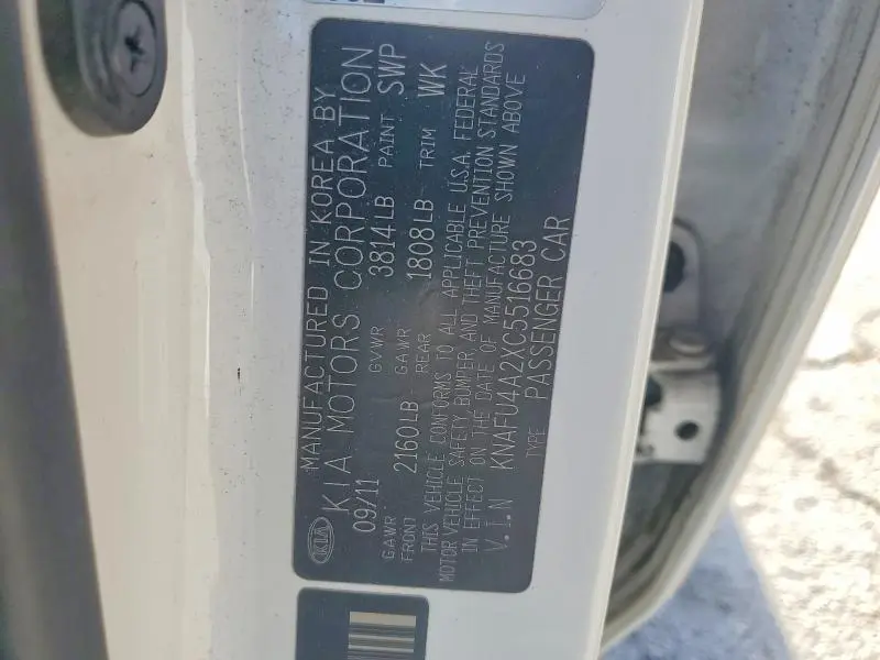 2012 KIA FORTE EX  