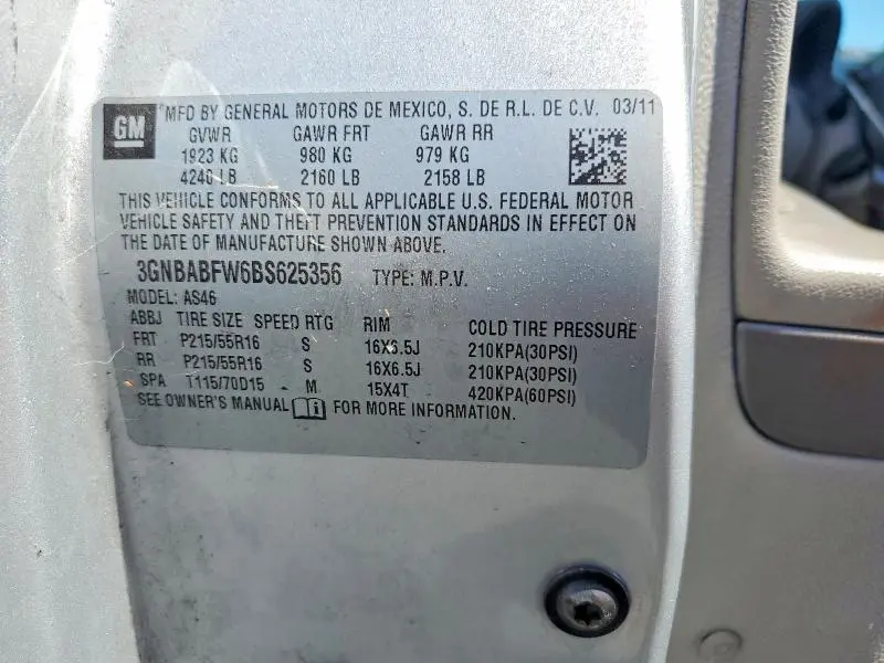2011 CHEVROLET HHR LT  