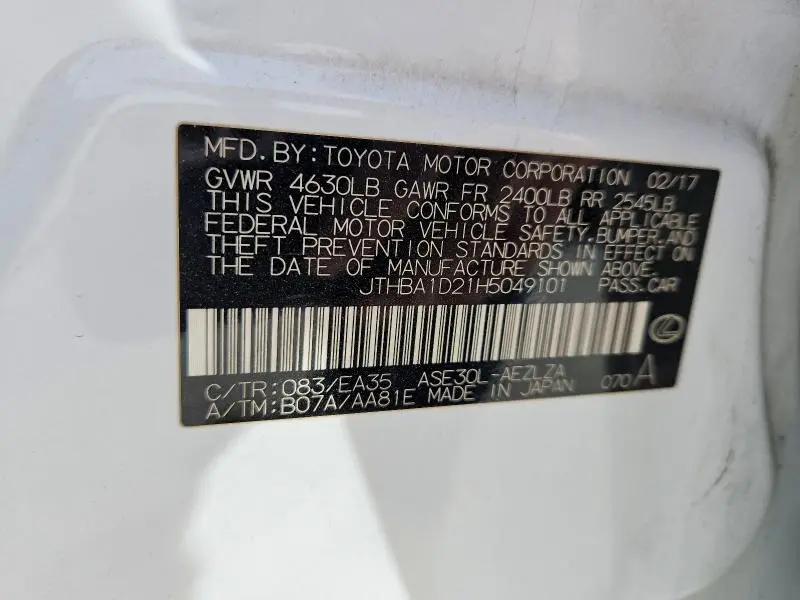 2017 LEXUS IS 200T BASE  