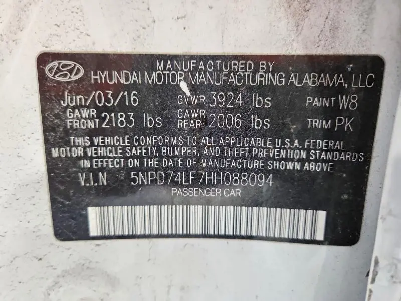 2017 HYUNDAI ELANTRA SE  