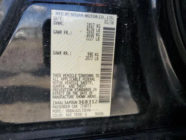 2016 NISSAN ALTIMA 2.5  
