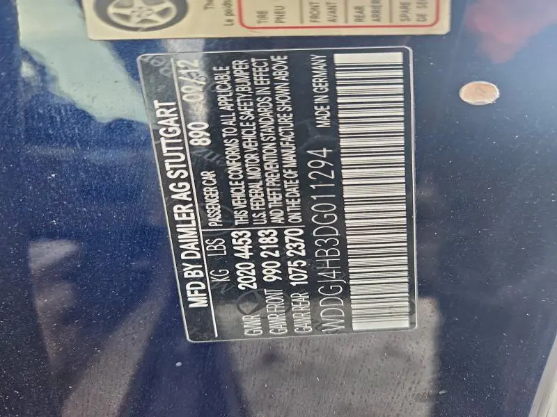 2013 MERCEDES-BENZ C 250  