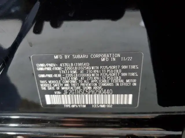 2023 SUBARU CROSSTREK SPORT  