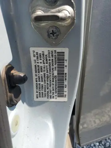 2012 HONDA CIVIC EX