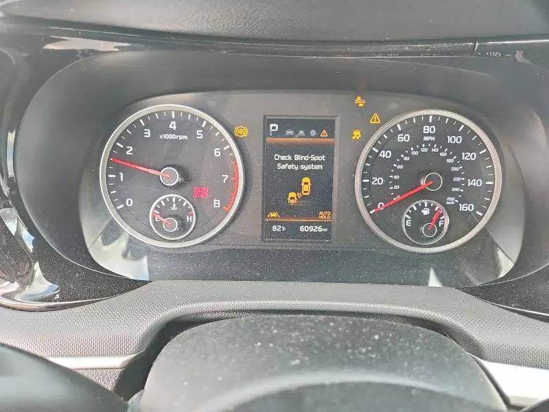 2023 KIA K5 LXS  