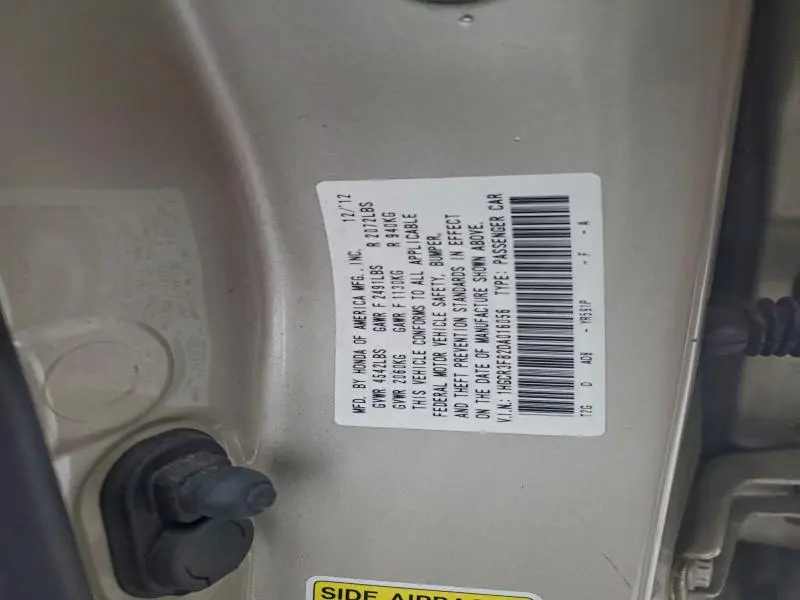 2013 HONDA ACCORD EXL  