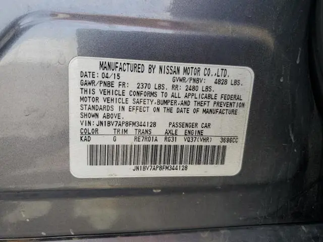 2015 INFINITI Q50 BASE  