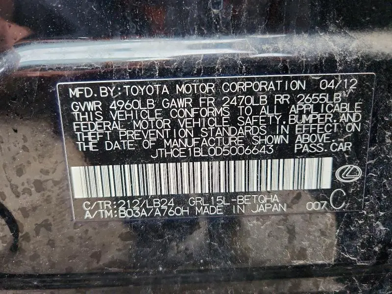2013 LEXUS GS 350  