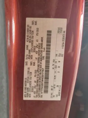 2017 FORD F250 SUPER DUTY