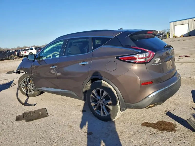 2015 NISSAN MURANO S  