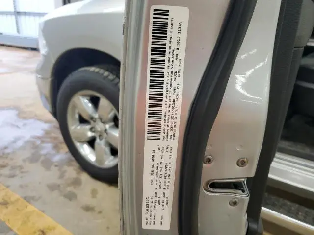 2015 RAM 1500 SLT  