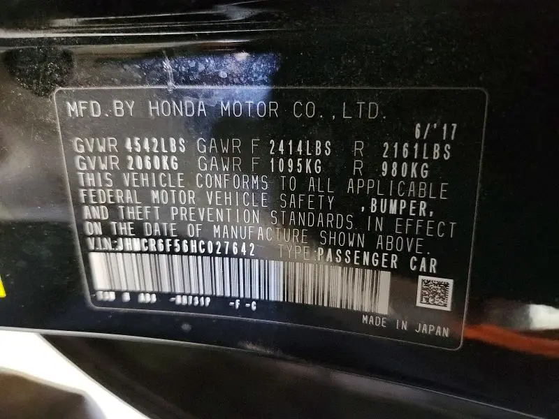 2017 HONDA ACCORD   