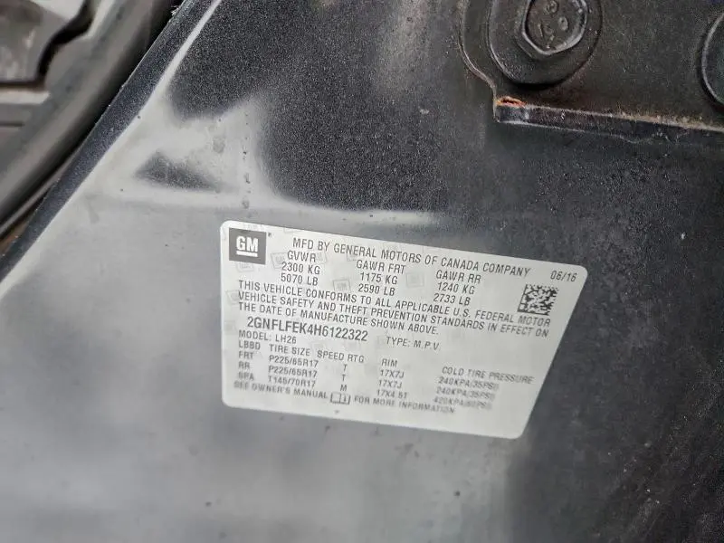 2017 CHEVROLET EQUINOX LT  