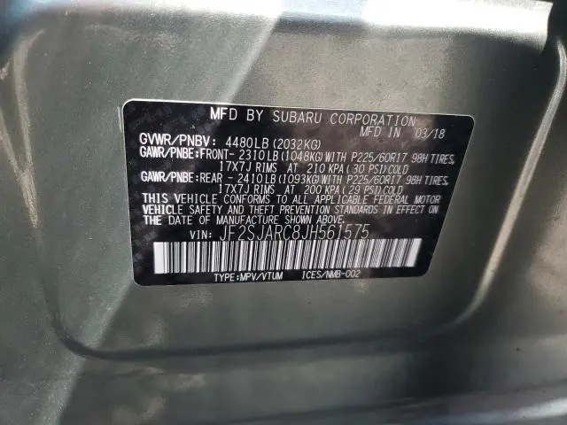2018 SUBARU FORESTER 2.5I LIMITED  