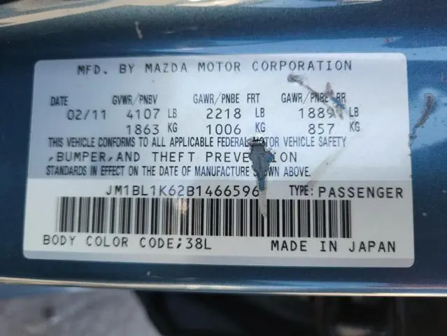 2011 MAZDA 3 S  