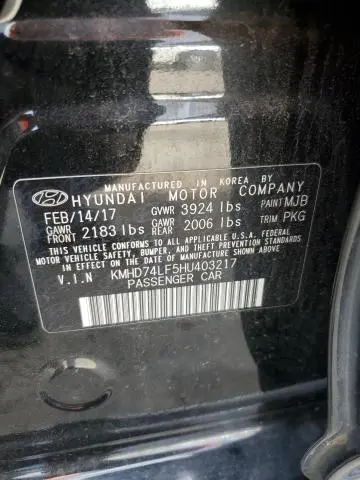 2017 HYUNDAI ELANTRA SE  
