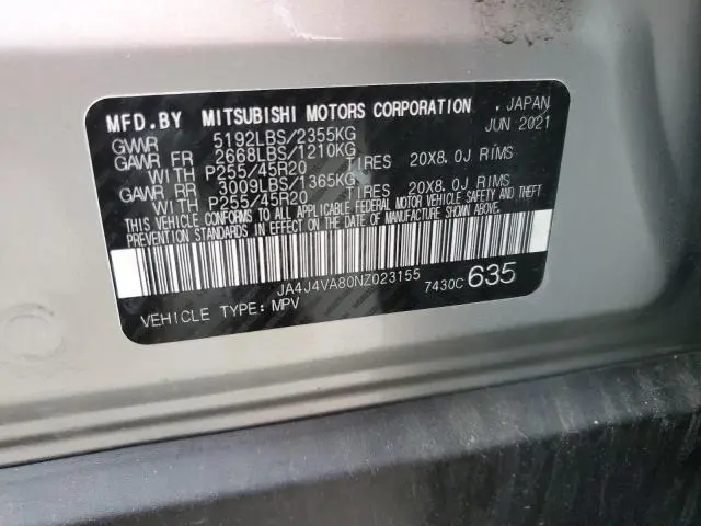 2022 MITSUBISHI OUTLANDER SEL  