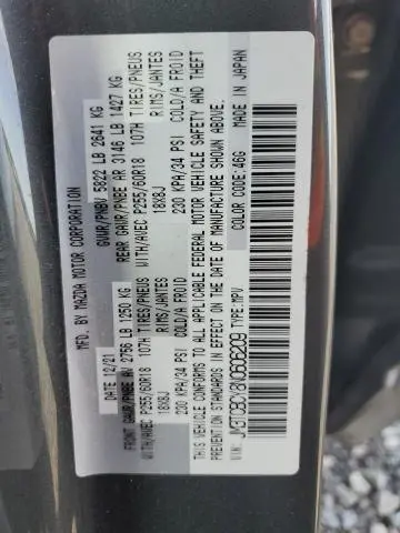 2022 MAZDA CX-9 TOURING  