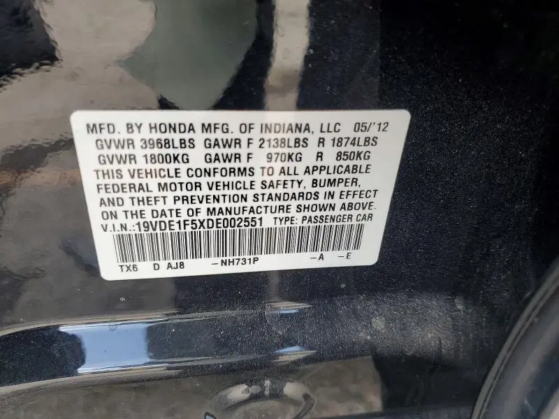 2013 ACURA ILX 20 PREMIUM  