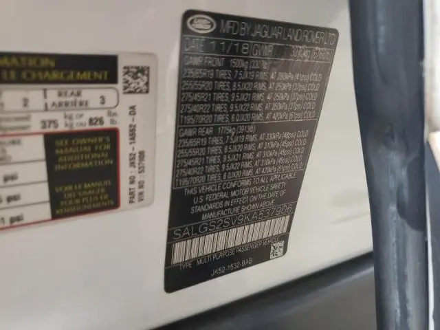 2019 LAND ROVER RANGE ROVER HSE  