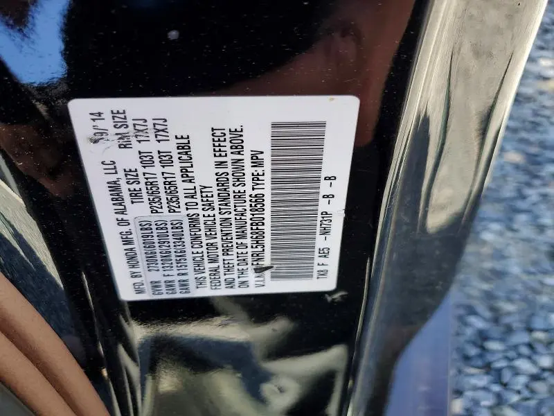 2015 HONDA ODYSSEY EXL  