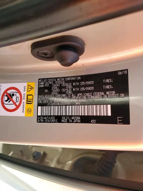 2018 LEXUS RX 350 L  