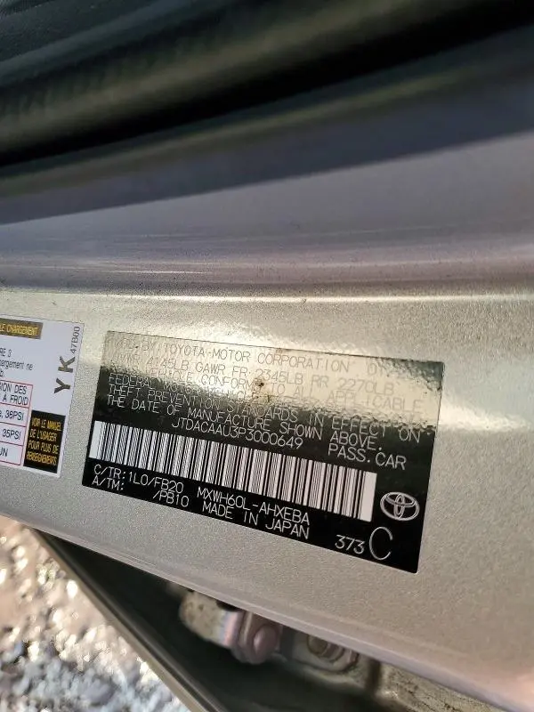 2023 TOYOTA PRIUS LE  