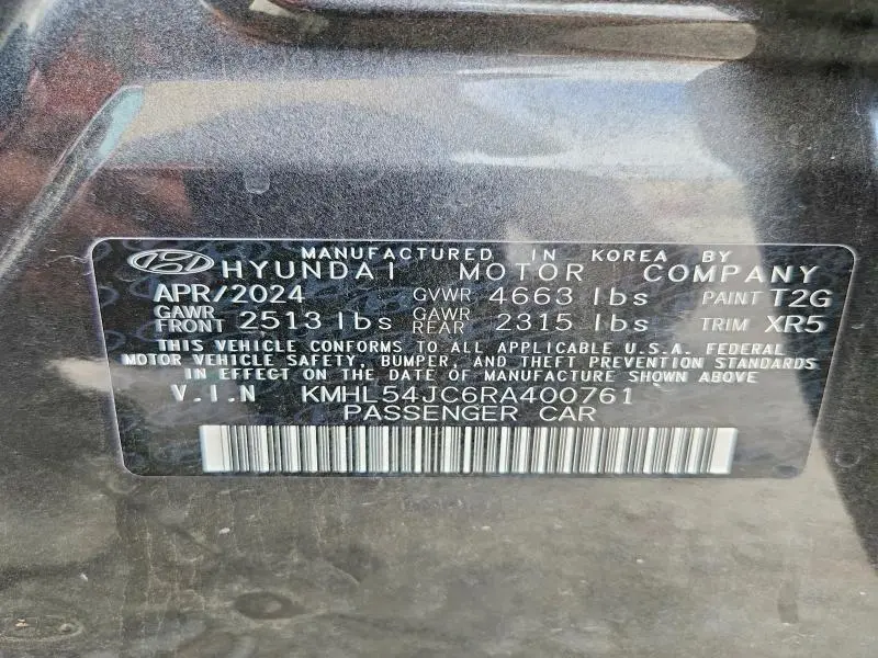 2024 HYUNDAI SONATA N LINE  