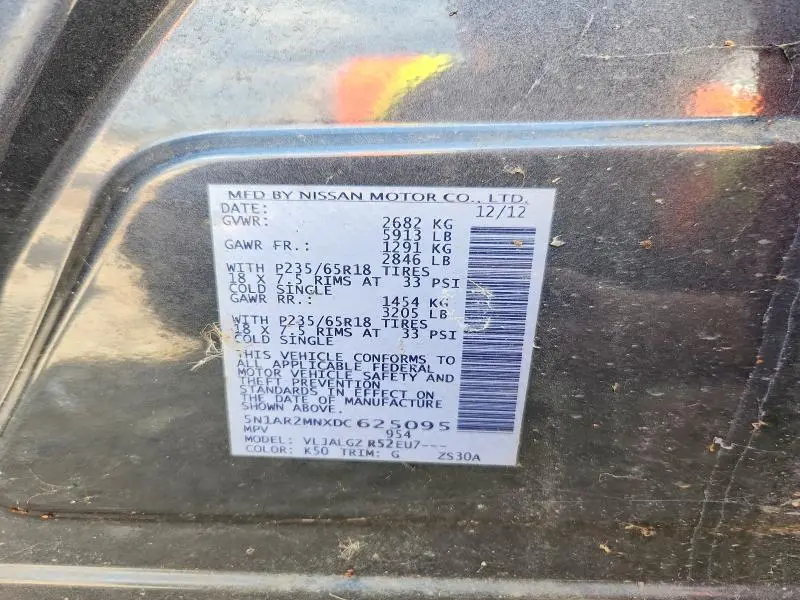 2013 NISSAN PATHFINDER S  