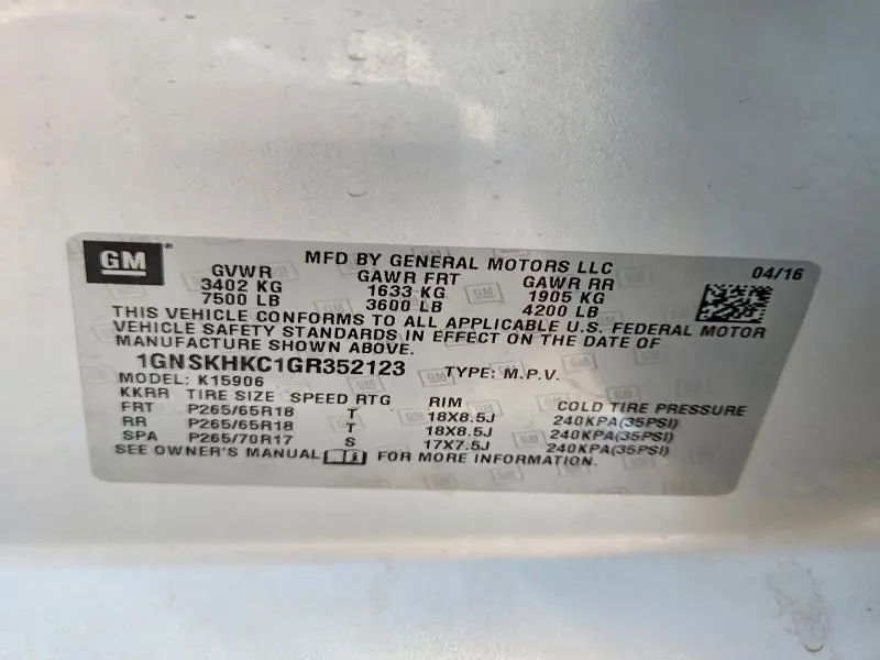 2016 CHEVROLET SUBURBAN K1500 LT  