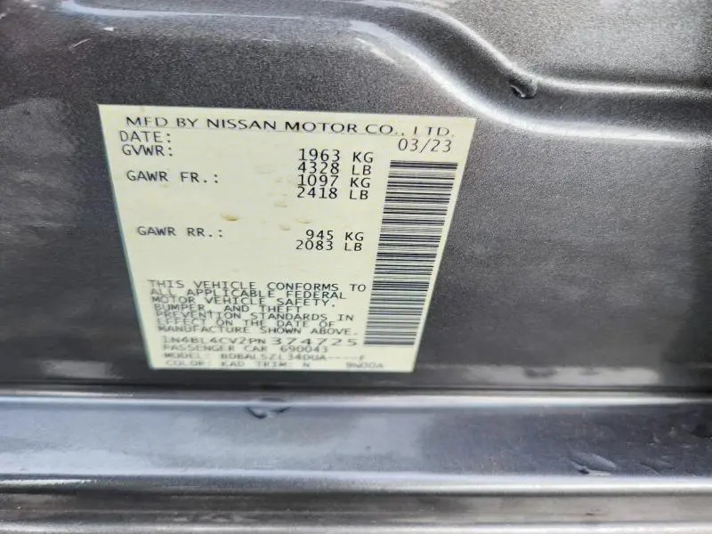 2023 NISSAN ALTIMA SR  