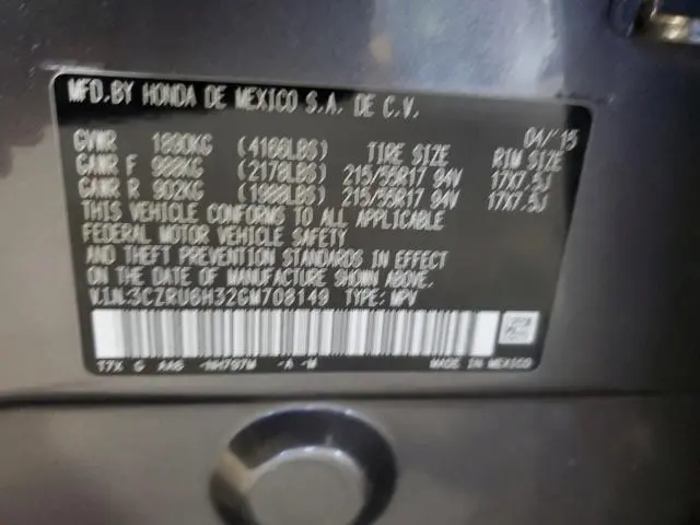 2016 HONDA HR-V LX  