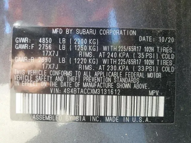 2021 SUBARU OUTBACK PREMIUM  