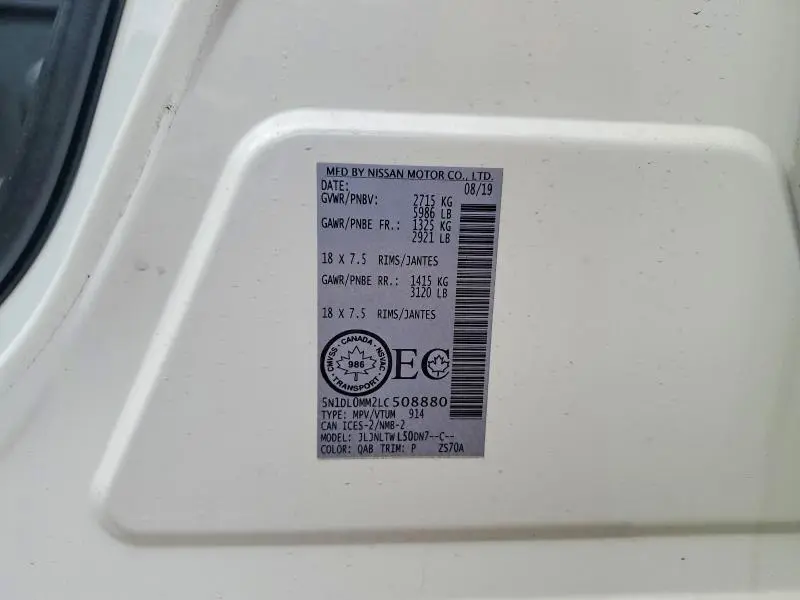 2020 INFINITI QX60 PURE  