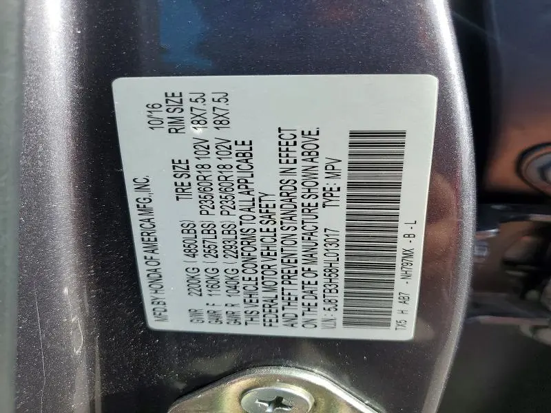 2017 ACURA RDX TECHNOLOGY  