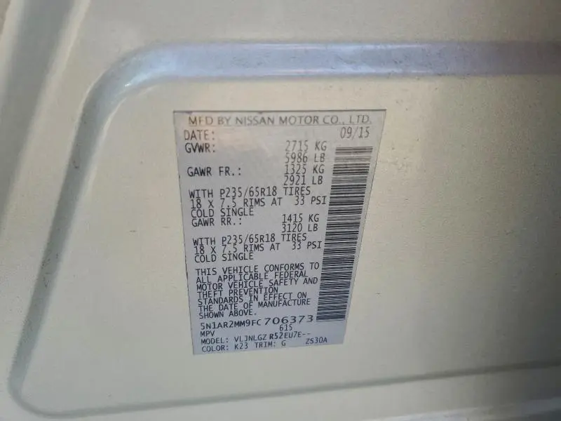 2015 NISSAN PATHFINDER S  