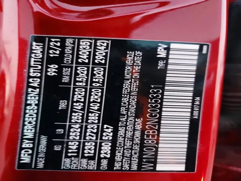 2022 MERCEDES-BENZ GLC COUPE 300 4MATIC  