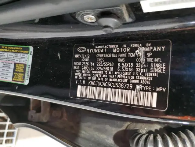 2012 HYUNDAI TUCSON GLS  