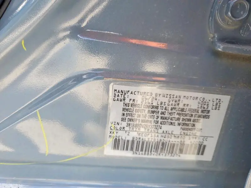 2024 NISSAN SENTRA SR  