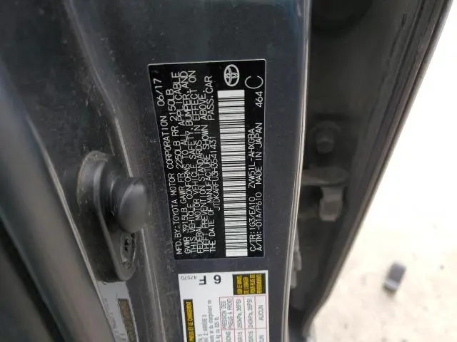 2017 TOYOTA PRIUS   